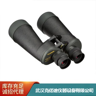 ��ʿ��FUJINON ������Ԯ/������Ԯ�߱��������h�R 16X70FMTR