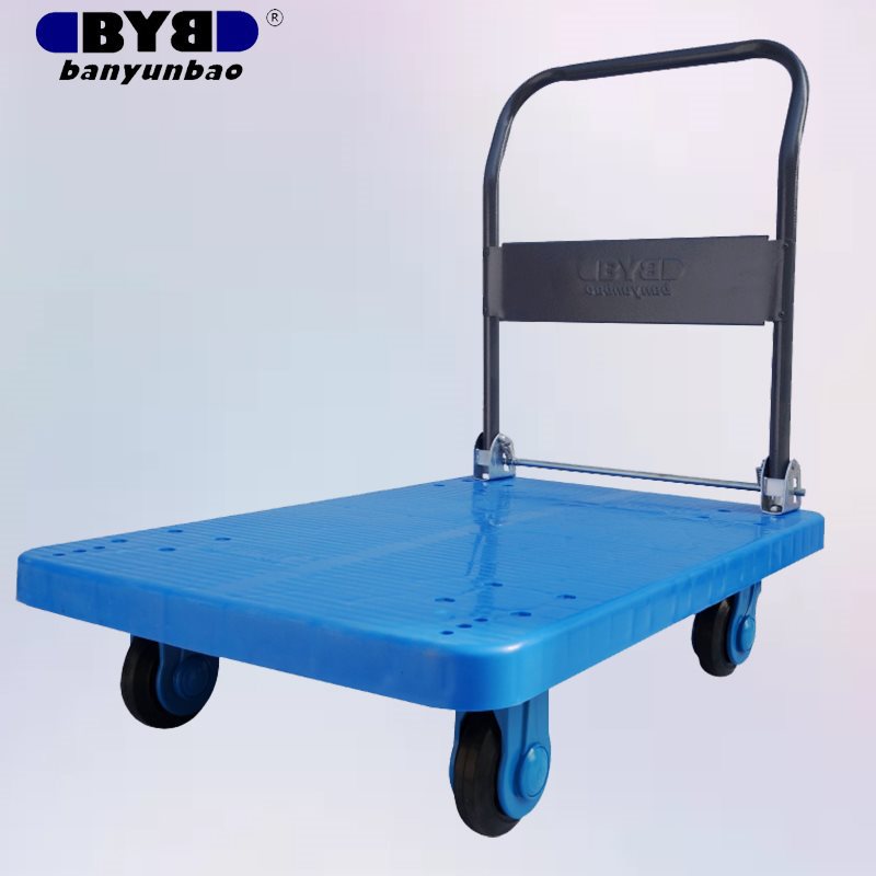 搬运宝平板车蜂窝静音折叠手推车搬运车拖车小推车小拉车轻便塑料