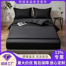 �T֮��Ҽ��羳��؛ˮϴ�޴��Ҽ�ɫ���Q�ߴ紲�����������l����