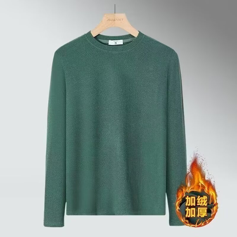 Otoño y invierno de camisa de camisa de manga larga de moda de hombre de cuello redondo de color sólido camisa de base cálida casual suelta con una camisa de moda superior