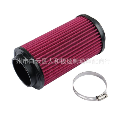 Filter, Air filter