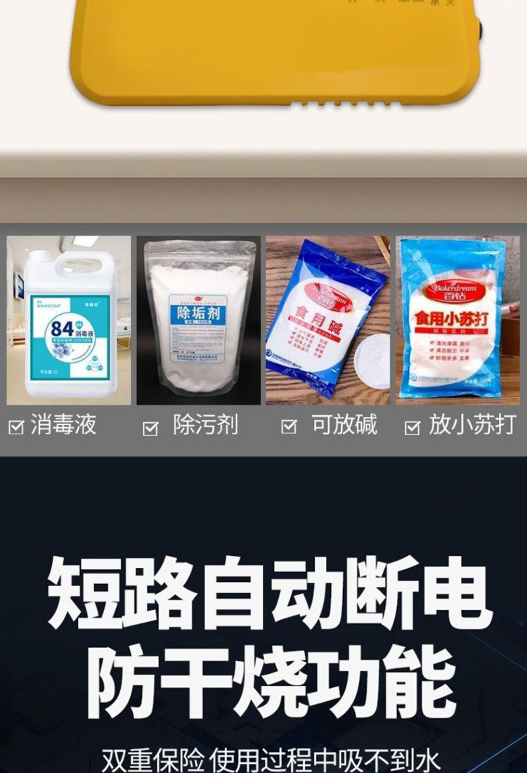 0c57ed4d-fccb-4e69-96dd-e5c340c60c69.jpe