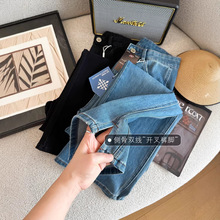 年度ZUI爱!侧骨显瘦开叉设计牛仔裤女2026春款宽松藏肉弹力阔腿裤