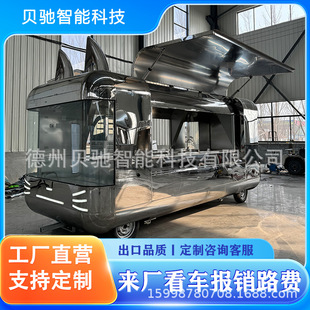 �W�t��܇�W�t�w���T��܇���^���ζ๦�������Ƅ���ʳ܇