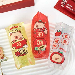 ��Ƥ��������ϵ�д�̖ץ��ס��ˮ�߃�ͯ�^��Y����߽≺�lйˮ��