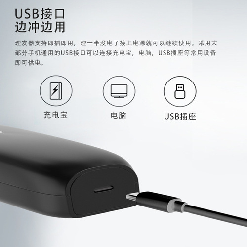 Electric clippers for adults and children, suitable for barber shops, hair salons, and haircuts, silent rechargeable electric clippers, household electric hair clippers