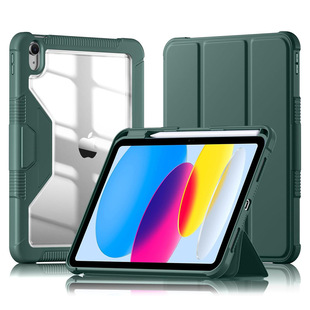 Suitable for Apple 2024 iPad Pro13 Tablet Leather Case, Anti-Fall and Wear-Resistant with Pen Slot Cover, Beer Shell iPad Protective Case