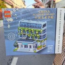 ��������������ӰϷ����۴�ѧУ��ģ��ƴװС����ƴװ��ľ��߰�