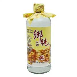 【包邮】九江乡纯米酒28度610ml  广东米香型 纯粮白酒老广味道