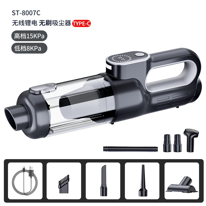 블랙 및 실버 7.4V 2*2500mah 브러시리스 진공 청소기 송풍 및 흡입 통합