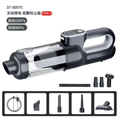 Car vacuum cleaner wireless one-button dust pouring high-power portable large suction mini handheld blowing suction integrated vacuum cleaner (Tozsoranlar) - black-and-silver-74v-22500mah-brushless-vacuum-cleaner-blowing-and-suction-integrated