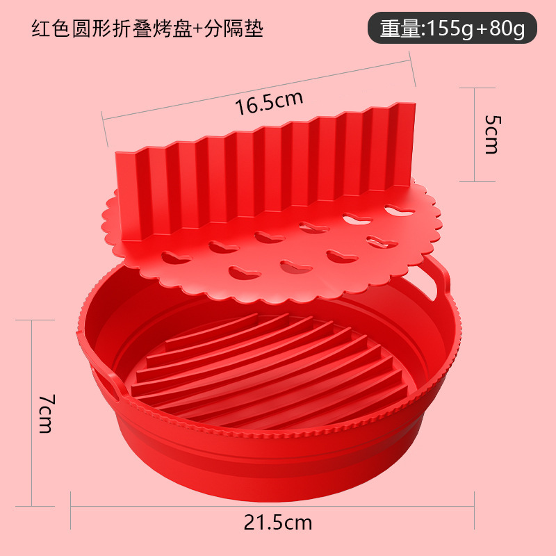 Freidora de aire redonda accesorios Air Fryer Ninja AF101 freidora de aire forro de bandeja de silicona