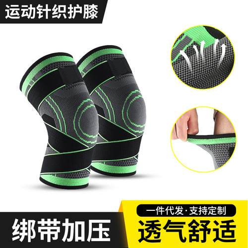 Manufacturer wholesale summer outdoor knitted sports knee pads fitness running bandage pressurized knee pads cycling protective gear
