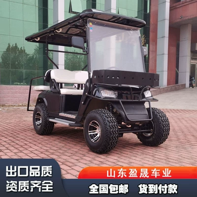 Car Manufacturers See RV – Elektrikli qolf avtomobilləri