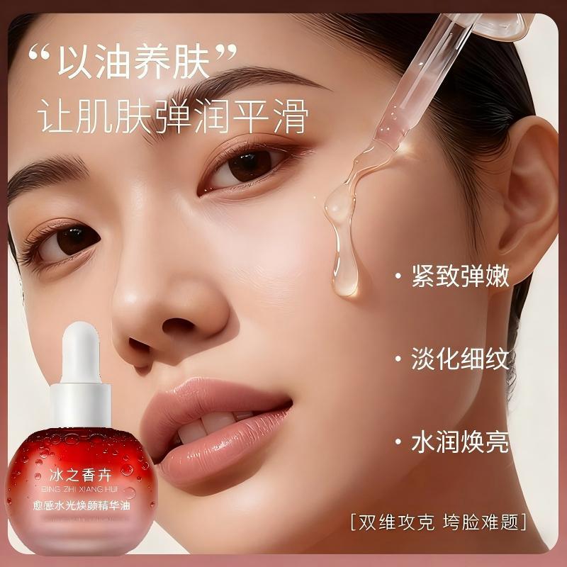 Masaje facial con aceite para la piel, refrescar la piel, rejuvenecer la piel, rejuvenecer la piel, rejuvenecer la piel, hidratar la piel, reparar la piel