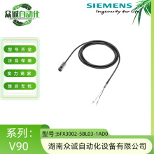 ԭ�b V90�ŷ����a���Ƅ���|6FX3002-5BL03-1AD0/1AF0/1BA0/1CA0