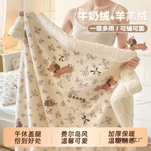 ̺��ţ�̽q�ﶬ��˯���{�����w��ɳ�l�w̺���q�Ӻ�ë̺��䁿��w