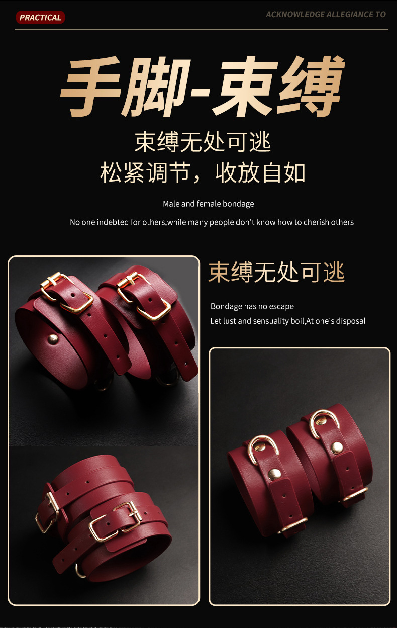 Bondage Restraint Set, 7-Piece PU Leather Kit with Handcuffs for Adults — detail image 7