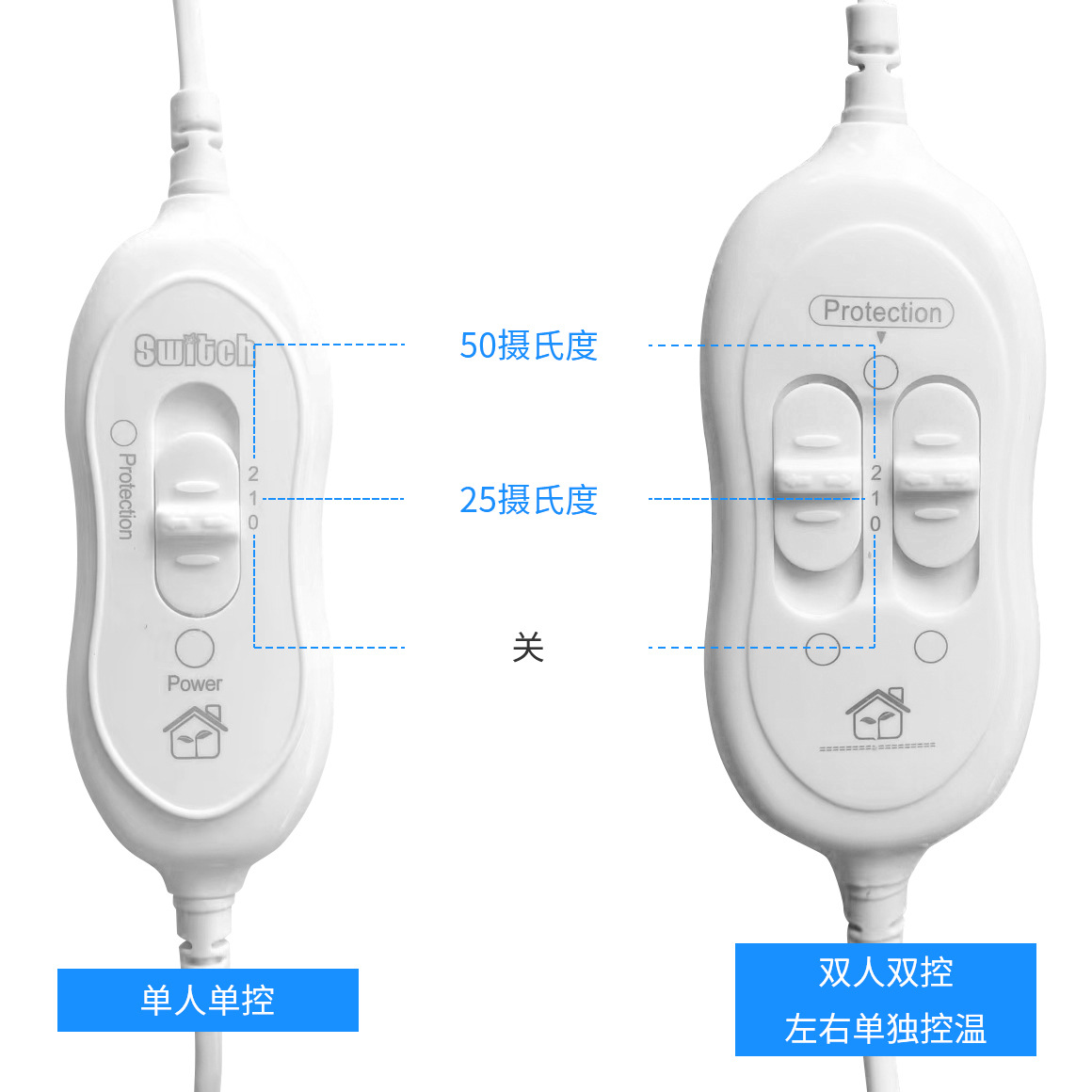 欧标-调温开关.jpg