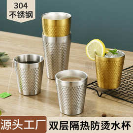 跨境啤酒杯 韩式烧酒杯咖啡杯户外露营304不锈钢口杯金色双层水杯