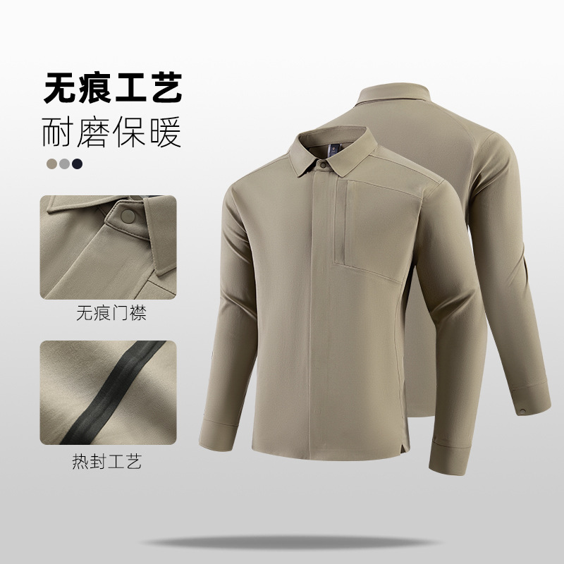 New Autumn and Winter Men's Outdoor Sports Windbreaker Jacket, Lightweight, Windproof, Seamless, Glued and Seamless Jacket