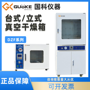 ����DZF��ո����䌍��Һ��乤�I����늟�a�غ�������ݜy©��