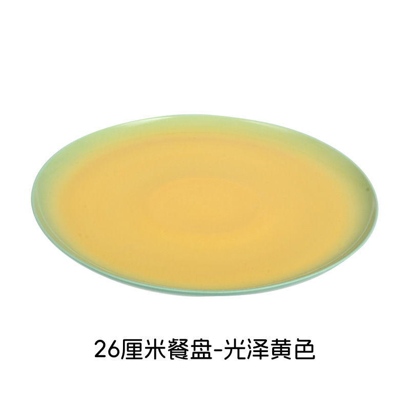2色釉のモダンでシンプルなハイエンドスタイルの軽量磁器食器セット、耐久性があり、滑らかでお手入れが簡単です。|undefined