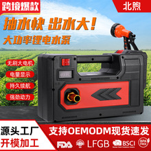 ������ʽ��ˮ�ô����늳�ˮ�ü��Ñ��❲�ع�ȶ๦�ܳ�ˮ�C