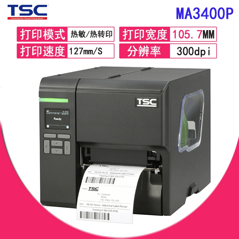 Принтер этикеток штрихкода TSC MA2400/3400/MF2410/MF3410, промышленный принтер ленты