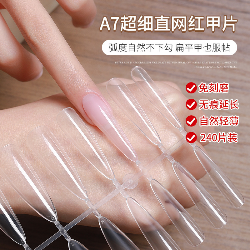 Nail Art Super Long Pointed Narrow Slimming Ultra-thin Traceless Wear Nail Piece Nail Patch for Nail Shop