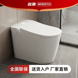 智能马桶;花洒套装;普通马桶