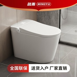 �¿�ȫ�Ԅ������RͰ����ʽ�oˮ�����ƶ๦�ܺ�������һ�w늄�����
