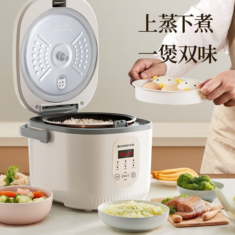 志高 (チゴ) 炊饭器4L家庭用炊饭器24Hスマート予约蒸煮ご饭釜付け蒸し|undefined