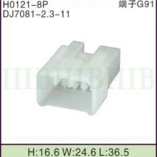 DJ7081-2.3-11 配端子DJ611-2.3*0.6A 汽车连接器 接插件 插座 8P