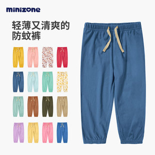 minizone��ͯ�ļ�����ѝ�Ќ���ɫ���_ѝŮͯ�p���Lѝ�\��ѝ