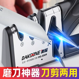 电动剃须刀;鼻毛修剪器;美甲机