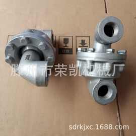 轮胎厂橡胶厂硫化机原装旋转接头高温蒸汽往复式摆动管道旋转接头