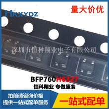 BFP760H6327�����뵼���Ʒ�����RF TRANS NPN 4V 45GHZ SOT-343