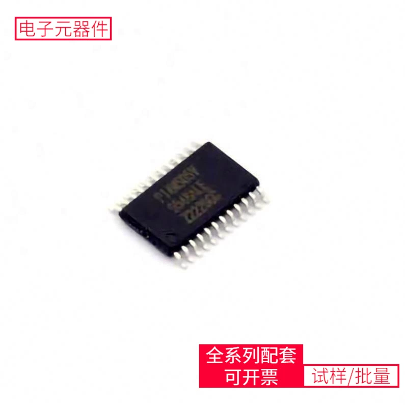 PI4MSD5V9548ALEX TSSOP-24 BTS7080-2EPA M74VHC1GT08DFT2G IS43