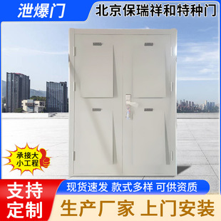 �����Tй����ú��ˮ�����Ӻ�䓰�����ҷ����}���طN�T�S��