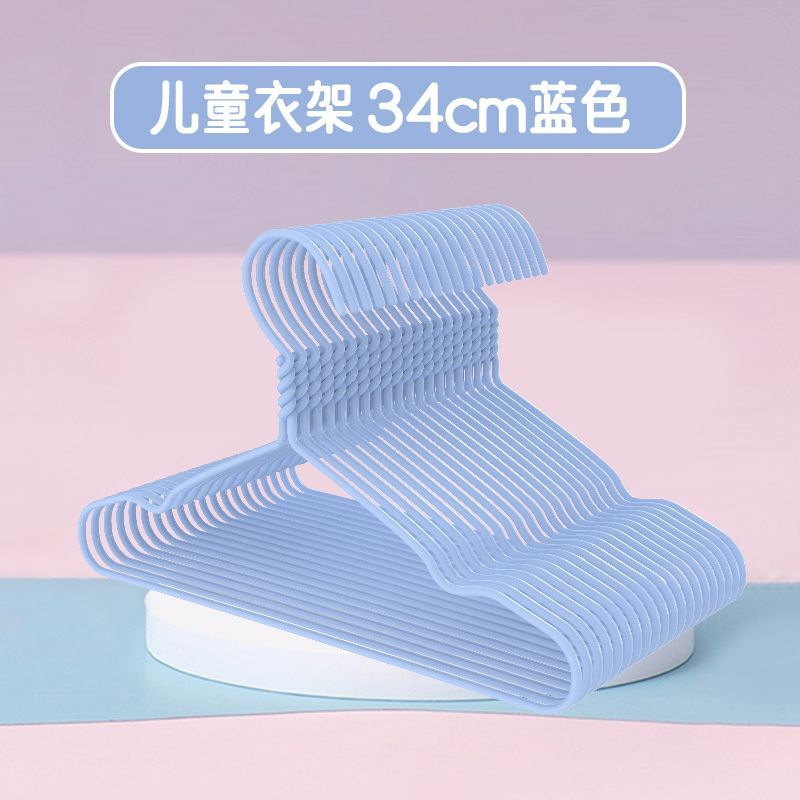 블루 [34cm] 중대형 아동 모델