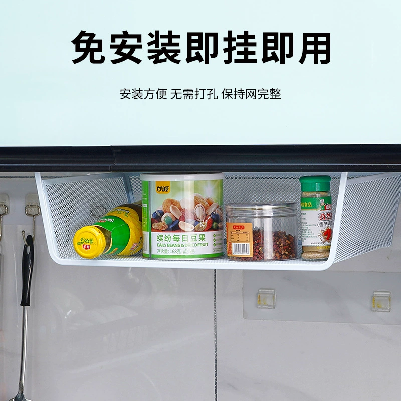 Новая кухонная полка для специй, бесплатная штамповка, металлическая полка для хранения, полка для хранения, кабинет, железная сетчатая корзина, прямой поставщик