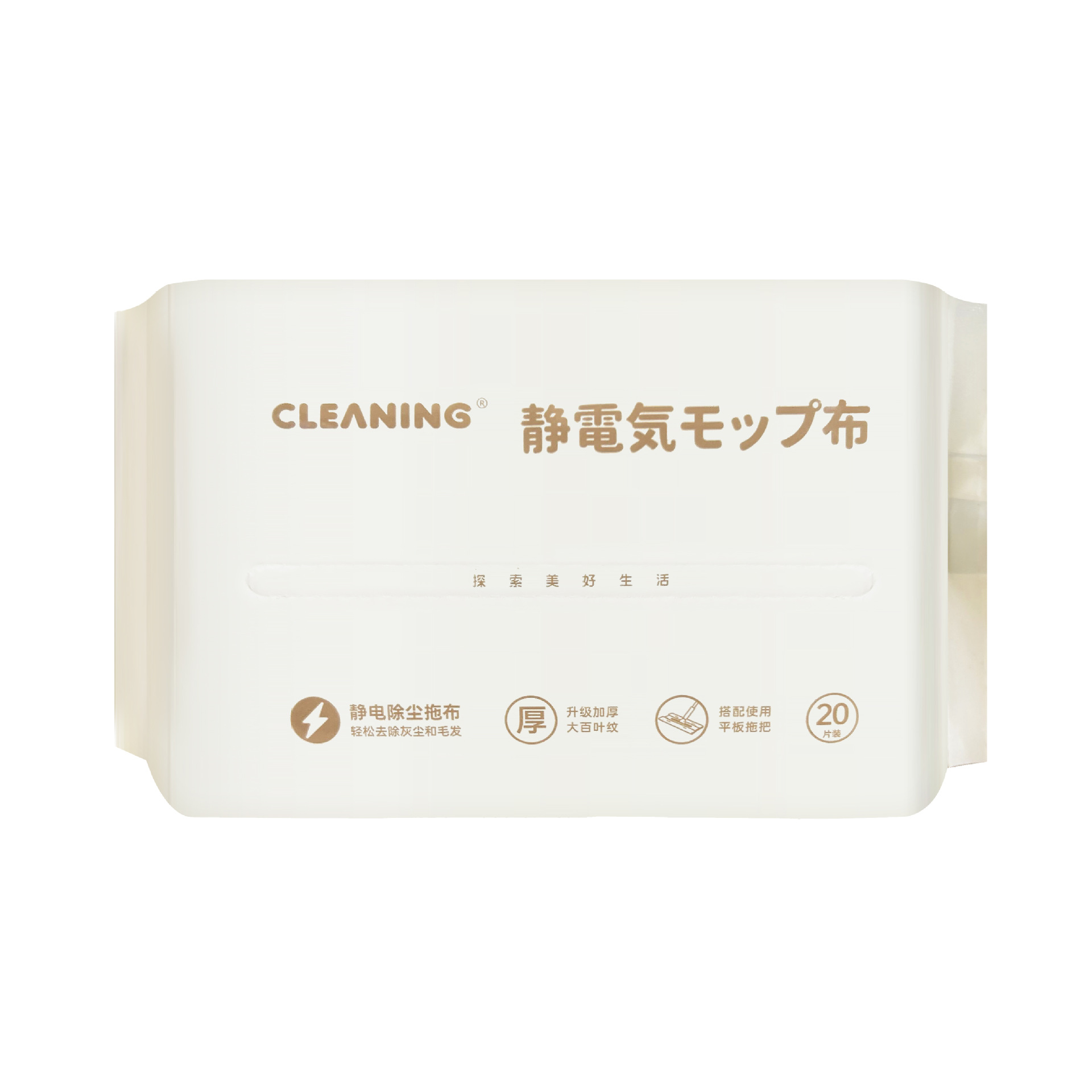 Hoja electrostática con patrón de persianas Kering, fregona, engrosamiento, absorción de pelo de mascotas, papel de eliminación de polvo electrostático, tela de repuesto, limpieza de pisos