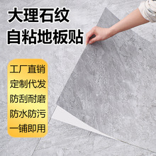 ����60����XL���N�uʯ����ʯ�´ɴu�ذ��z��N�Ӻ�ذ��ˮ��ذ�