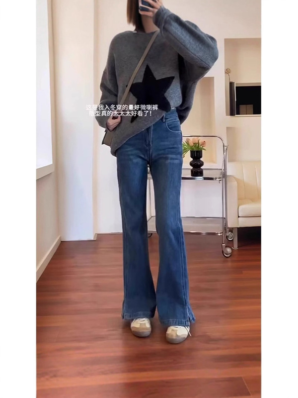 大码2025春季新款韩版修身显瘦弹力开叉大码牛仔裤女胖MM|undefined