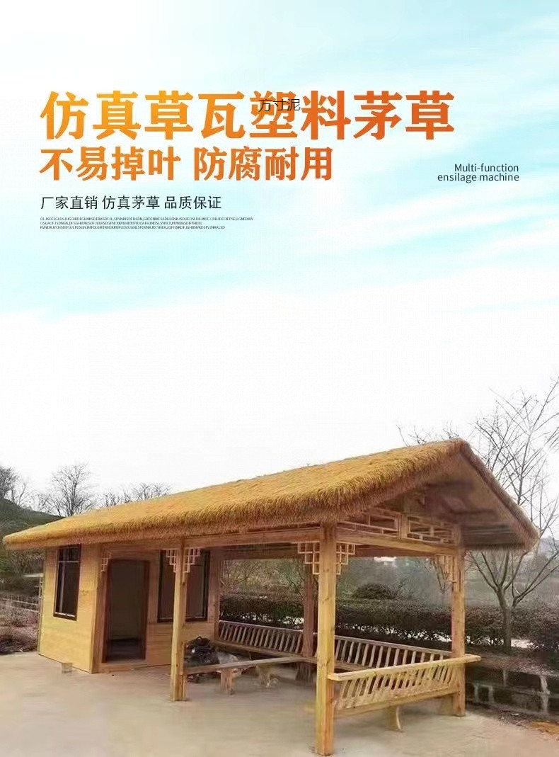 1ca9bc00-34be-4981-a42f-2c0a64b0649d.jpe