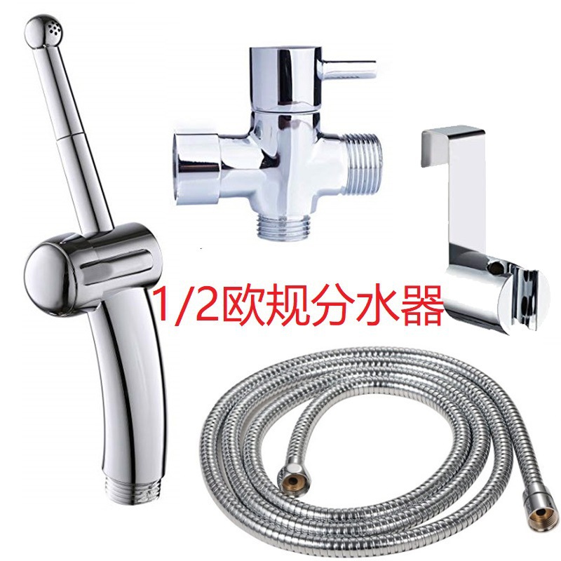 5 피스 세트-1/2 유럽 게이지