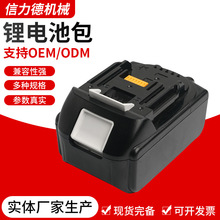 늳ذ⹤LmƄԴ18VԪ늳ذ