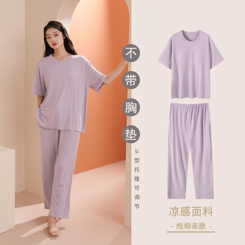 9805 라벤더 보라색 짧은 소매 바지 가슴 패드없이