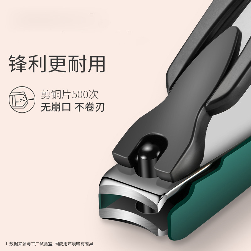 Amazon nueva tijeras de uñas de acero inoxidable anti-splash cortador de uñas alemán gran barra de uñas conjunto de regalo